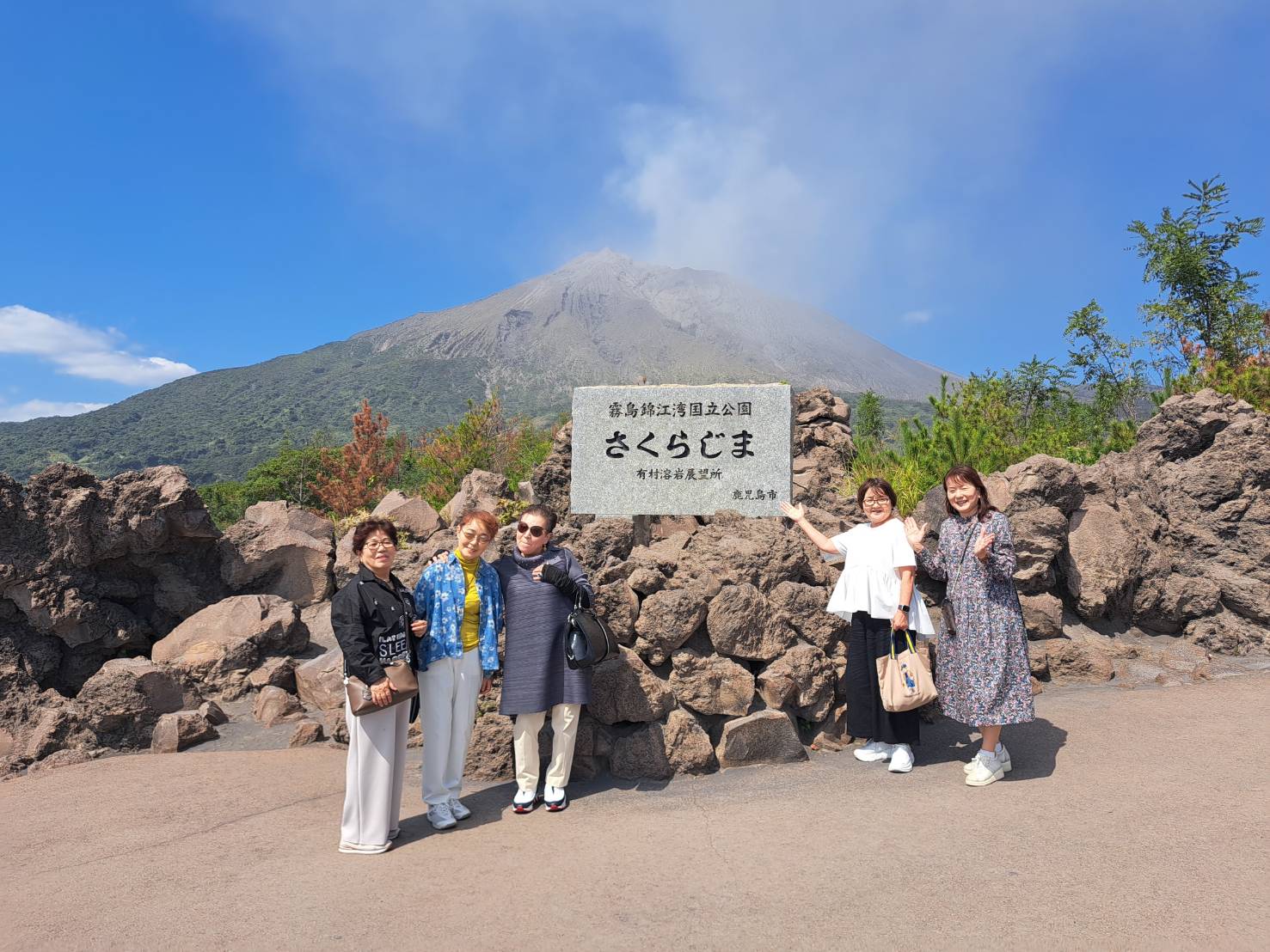 おかみの会研修旅行♨