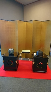 初釜