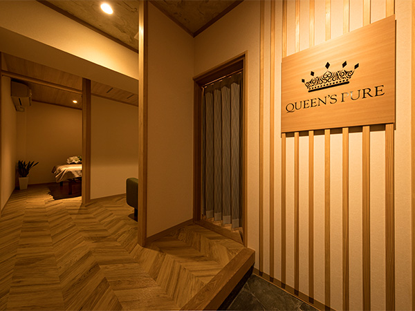 Beauty treatment ‘Queen’s pure’